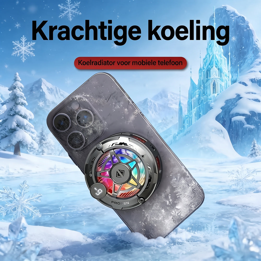 CoolyFone