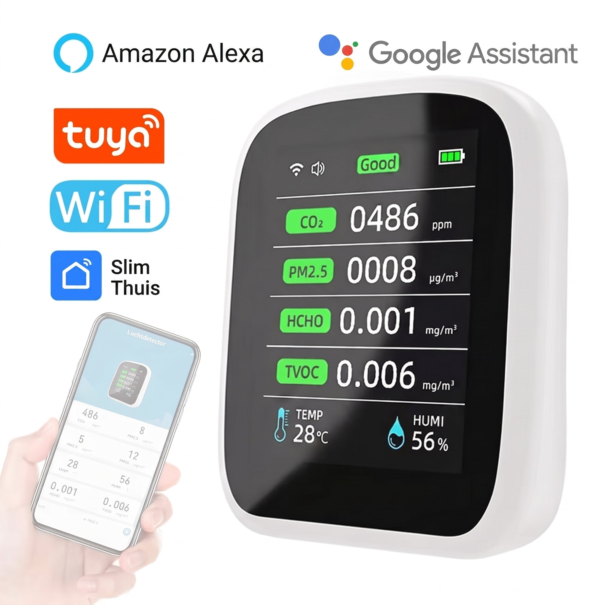 VeniAirs